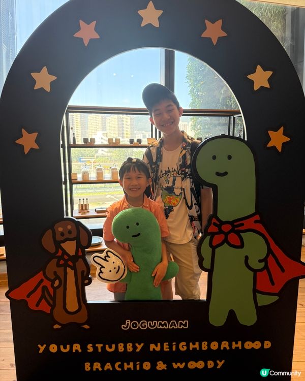 Delish Kitchen X JOGUMAN期間限定餐廳