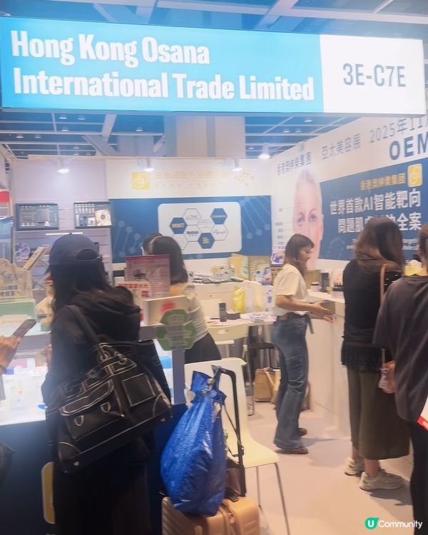 【親身直擊美容展 】