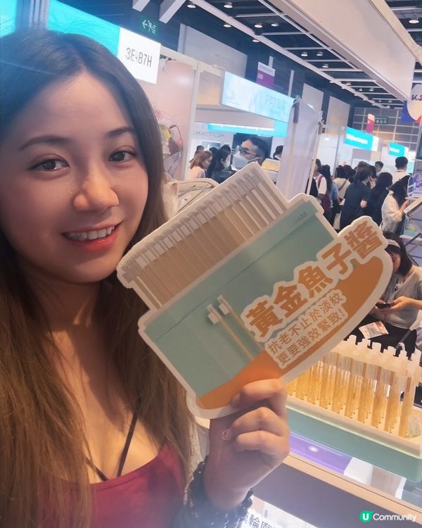 【親身直擊美容展 】