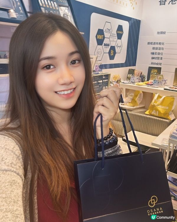 【親身直擊美容展 】