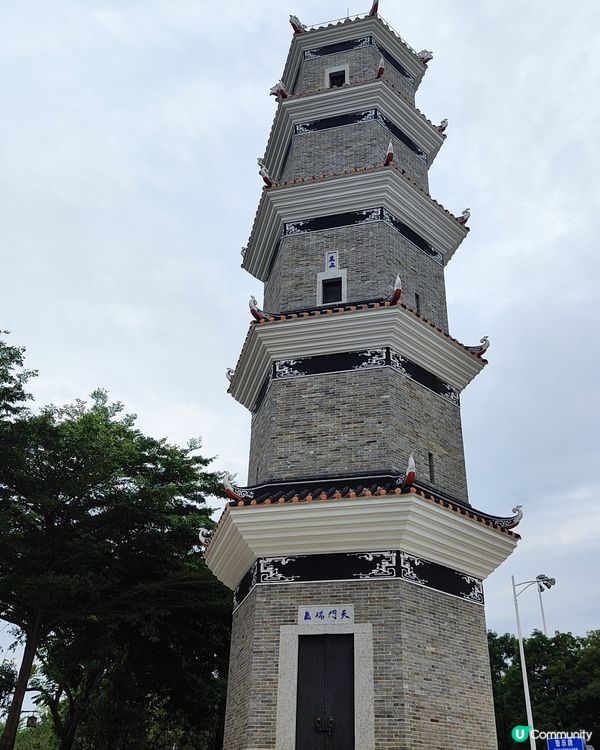 🏕️清平古墟遊！穿越時空之旅📸  