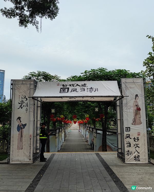 🏕️清平古墟遊！穿越時空之旅📸  