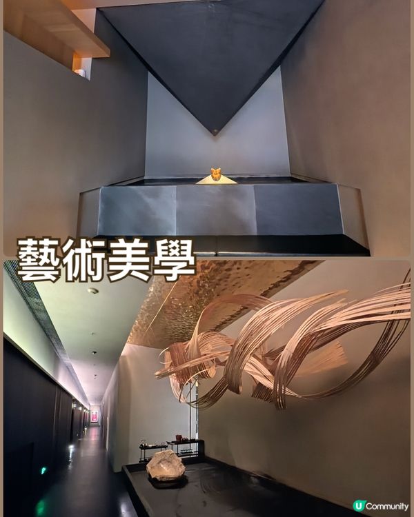 深圳福田潮汕菜天花板-珍庭