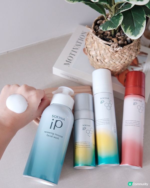 碳酸控必衝！🤩 逆齡肌靠晒佢！✨ 