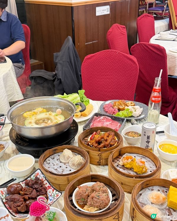 荃灣大鴻輝抵食火鍋點心放題！🤤 215蚊任食！