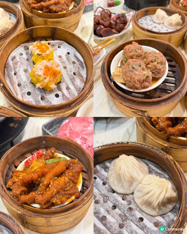 荃灣大鴻輝抵食火鍋點心放題！🤤 215蚊任食！