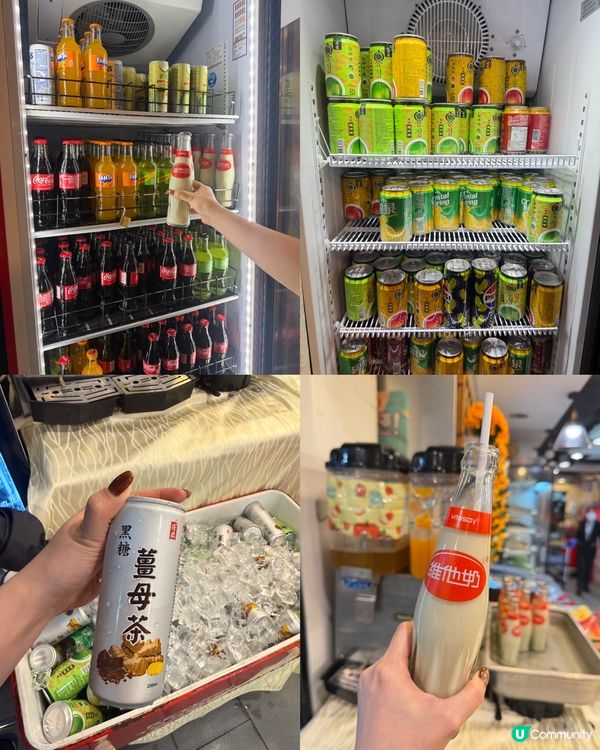 荃灣大鴻輝抵食火鍋點心放題！🤤 215蚊任食！