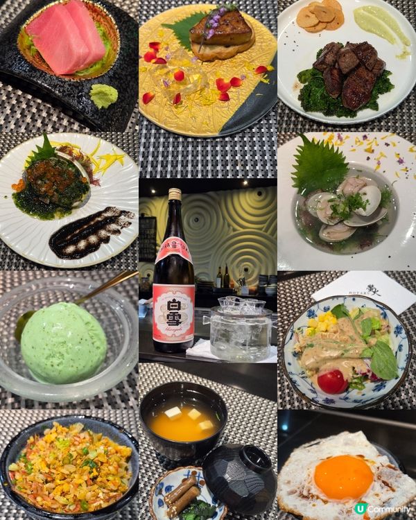 天燈許願💫美味俱全😋