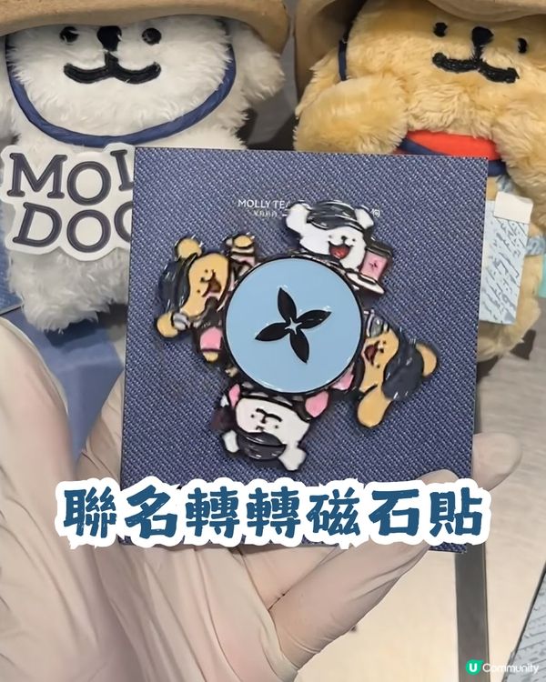 【期間限定】茉莉奶白×線條小狗限定聯名 | 小狗主理人送限定禮🎁