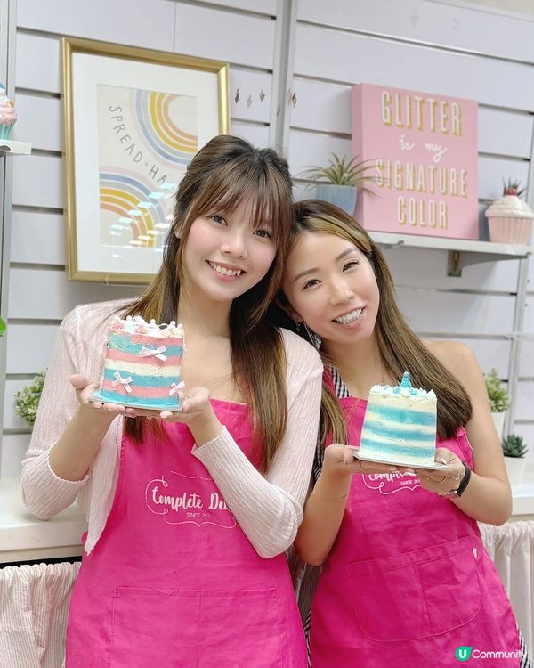 港女蛋糕班！🍰 1.5小時變甜品大師👩‍🍳 中環go☺️