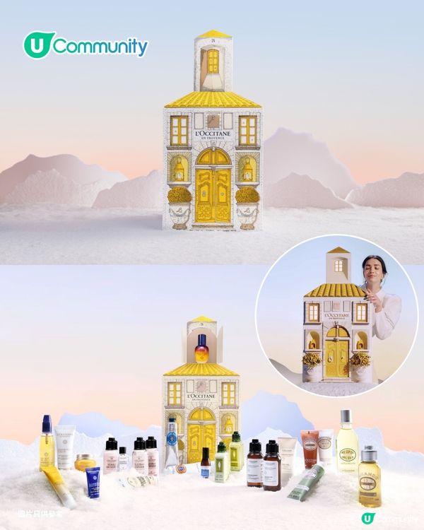 免費送您聖誕禮物！開箱L’Occitane聖誕倒數日曆 展現南法天然美學