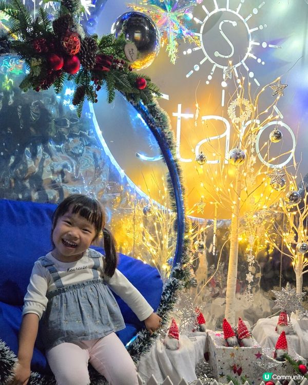 星空晚餐慶生！🌌 五星主廚坐鎮，浪漫爆燈！🎉