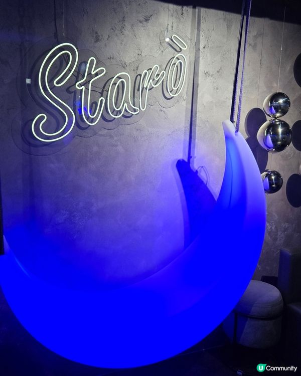 星空晚餐慶生！🌌 五星主廚坐鎮，浪漫爆燈！🎉