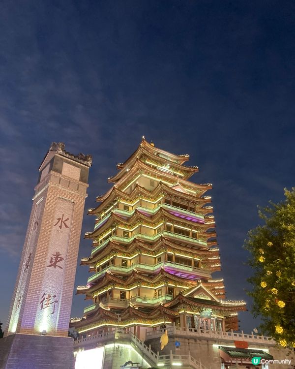 惠州合江樓的日與夜