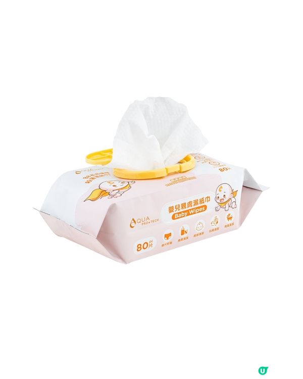 【招200個BB👶】請您試用AQUA PRO+TECH 嬰兒親膚濕紙巾