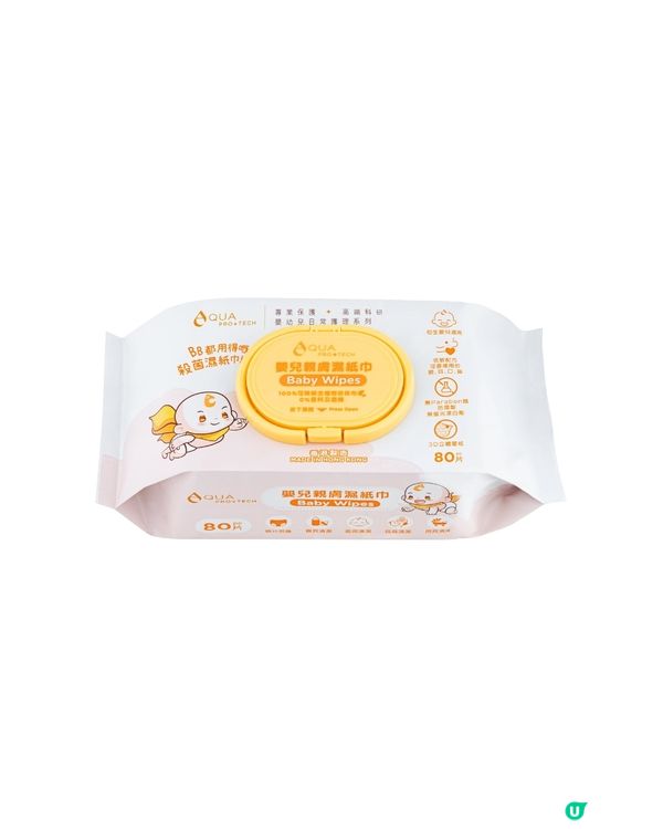 【招200個BB👶】請您試用AQUA PRO+TECH 嬰兒親膚濕紙巾