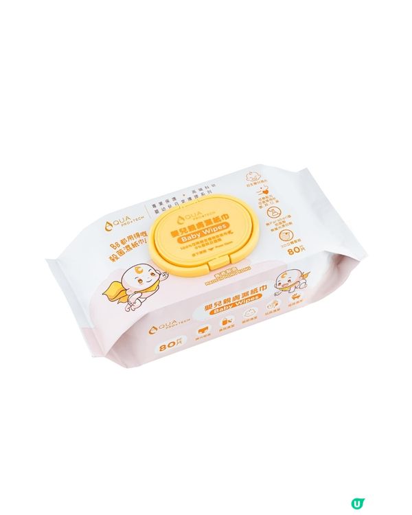 【招200個BB👶】請您試用AQUA PRO+TECH 嬰兒親膚濕紙巾