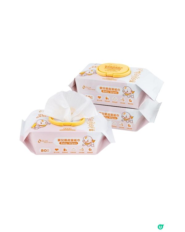 【招200個BB👶】請您試用AQUA PRO+TECH 嬰兒親膚濕紙巾