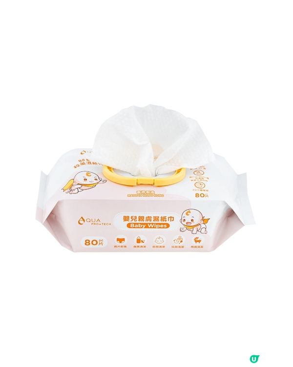 【招200個BB👶】請您試用AQUA PRO+TECH 嬰兒親膚濕紙巾
