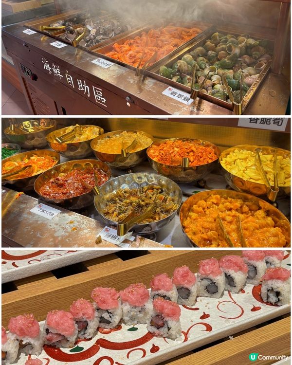 🎀屯門｡超爆場性價比高質日式放題店😍🎀