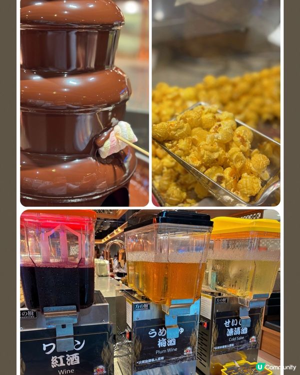 🎀屯門｡超爆場性價比高質日式放題店😍🎀