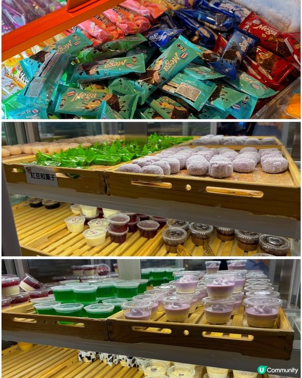 🎀屯門｡超爆場性價比高質日式放題店😍🎀