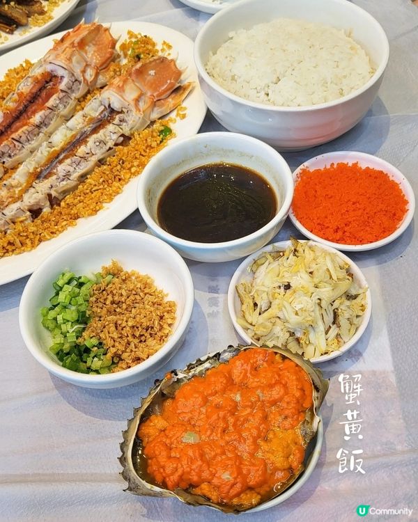 港風接地氣・深圳鮮味突擊