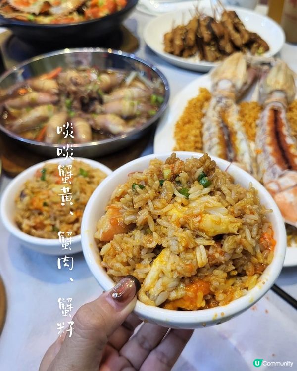 港風接地氣・深圳鮮味突擊