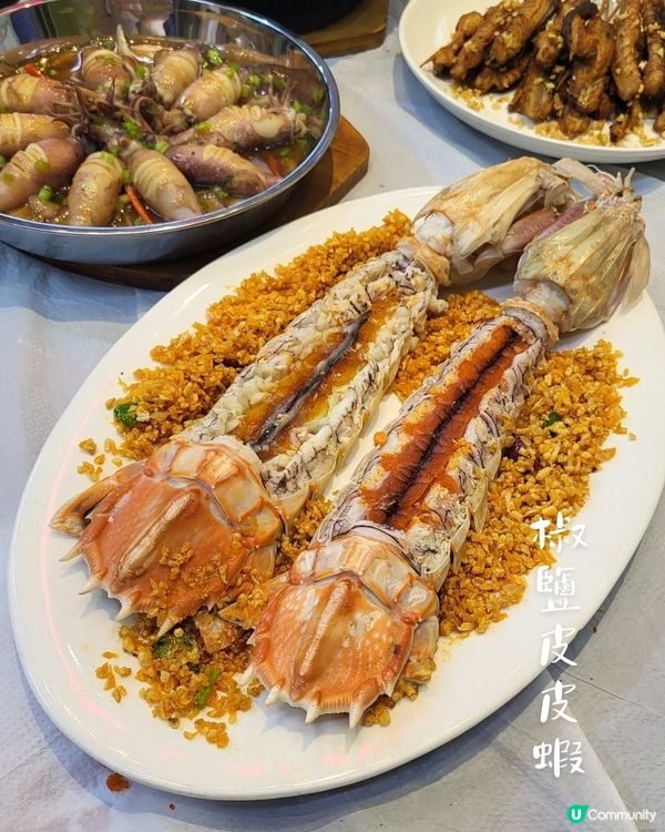 港風接地氣・深圳鮮味突擊