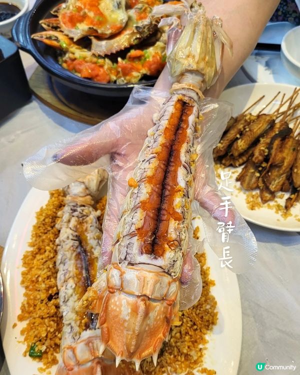 港風接地氣・深圳鮮味突擊