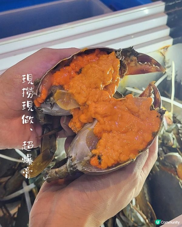 港風接地氣・深圳鮮味突擊