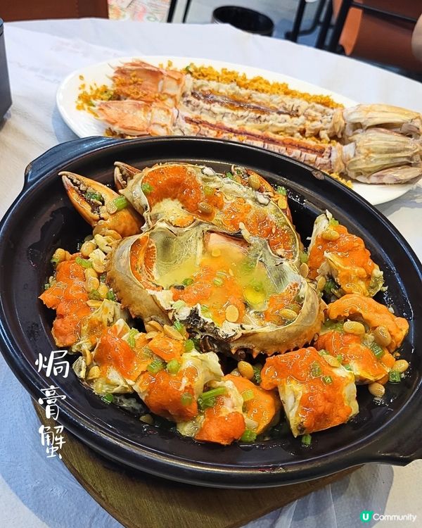 港風接地氣・深圳鮮味突擊