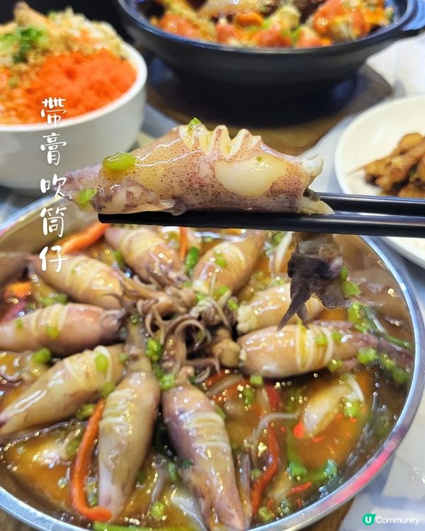 港風接地氣・深圳鮮味突擊