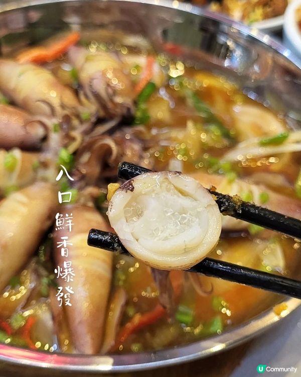 港風接地氣・深圳鮮味突擊