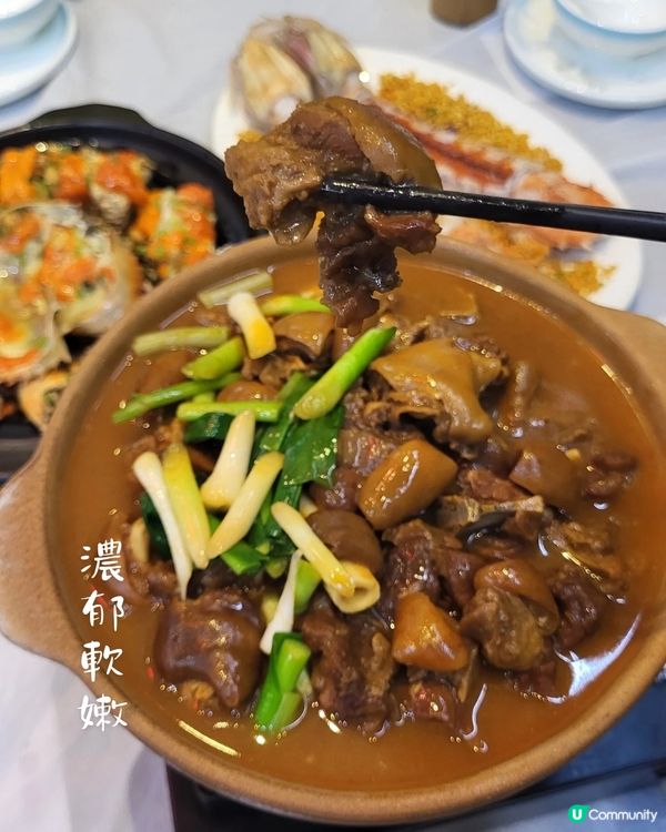 港風接地氣・深圳鮮味突擊