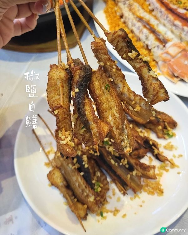 港風接地氣・深圳鮮味突擊