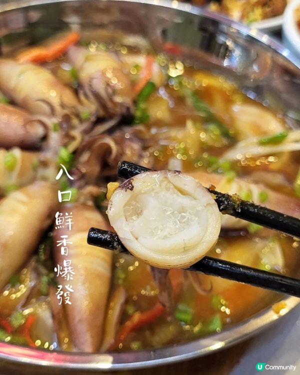 【港風接地氣・深圳鮮味突擊】🇭🇰✨