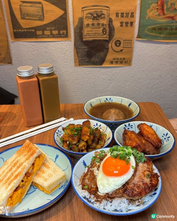 🎀尖沙咀｡明星推介港式流心肉餅飯🤓🎀