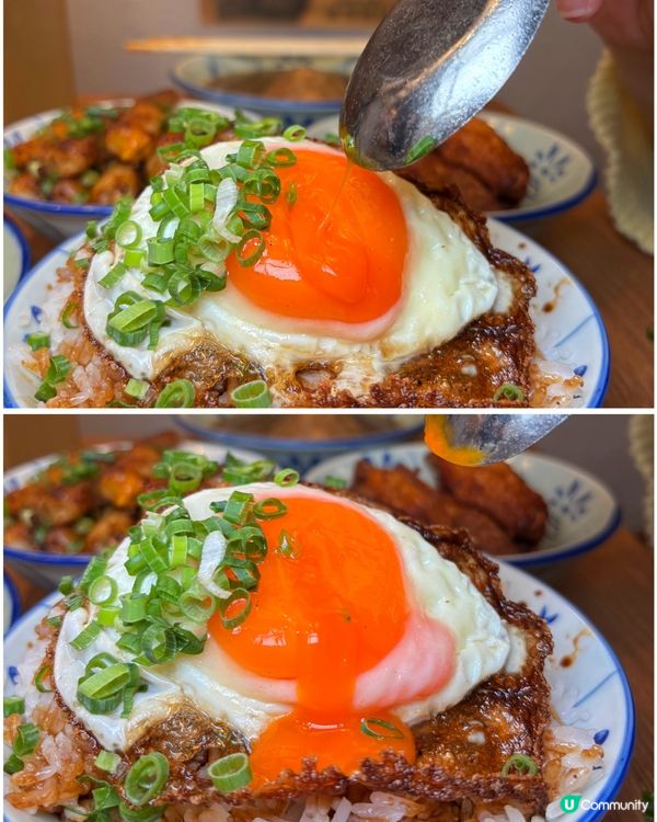 🎀尖沙咀｡明星推介港式流心肉餅飯🤓🎀