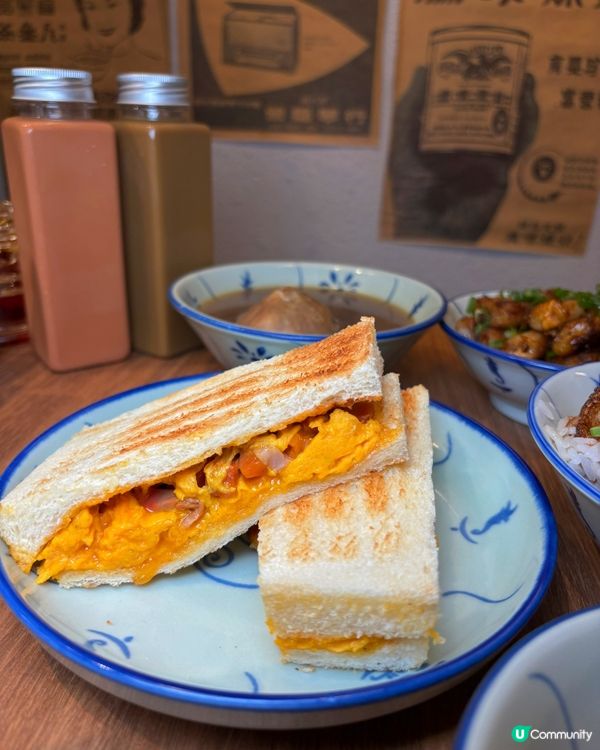 🎀尖沙咀｡明星推介港式流心肉餅飯🤓🎀