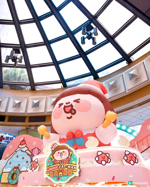 2025聖誕打卡｜馬鞍山Plastic Thing 為食妹