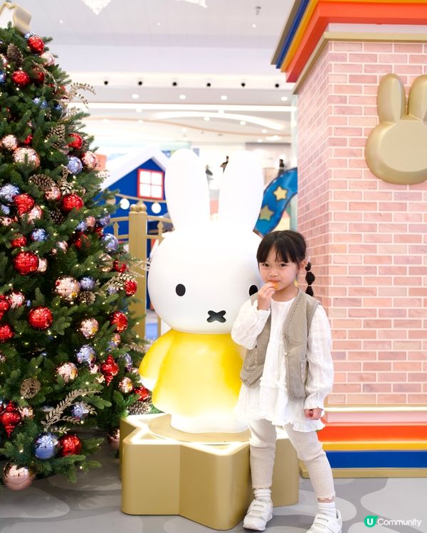 2025聖誕打卡｜東港城｜miffy70週年亞洲巡迴最終站