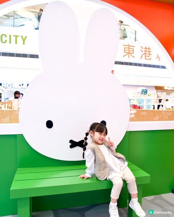 2025聖誕打卡｜東港城｜miffy70週年亞洲巡迴最終站
