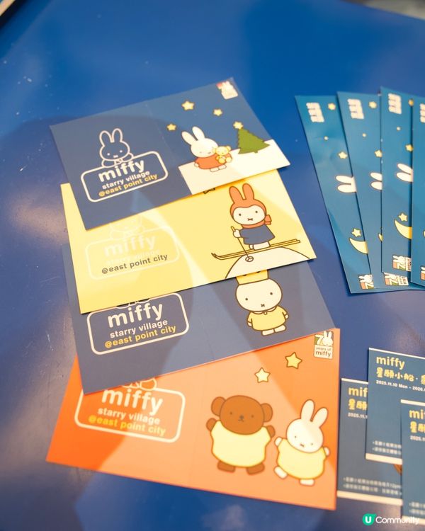 2025聖誕打卡｜東港城｜miffy70週年亞洲巡迴最終站