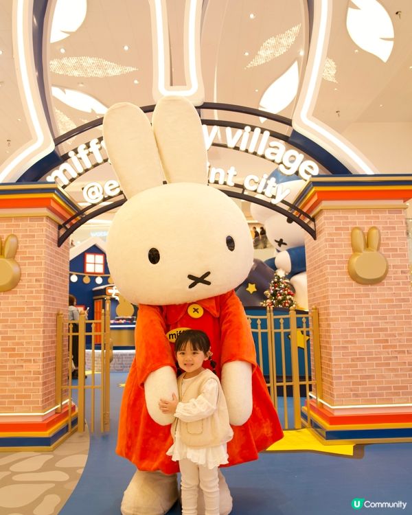 2025聖誕打卡｜東港城｜miffy70週年亞洲巡迴最終站