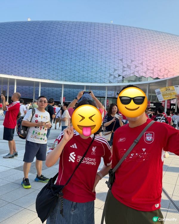 有今生，冇來世！啟德雙紅會！