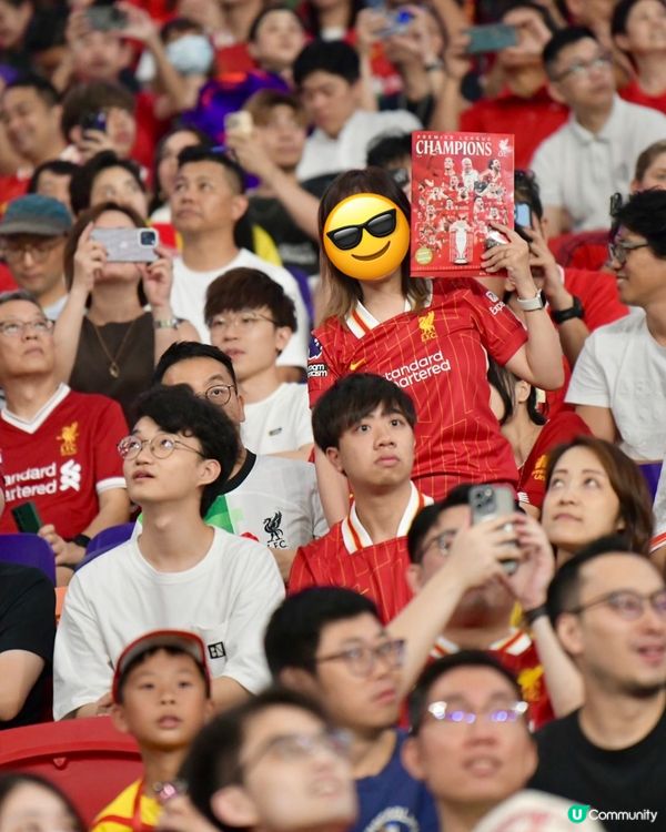 有今生，冇來世！啟德雙紅會！