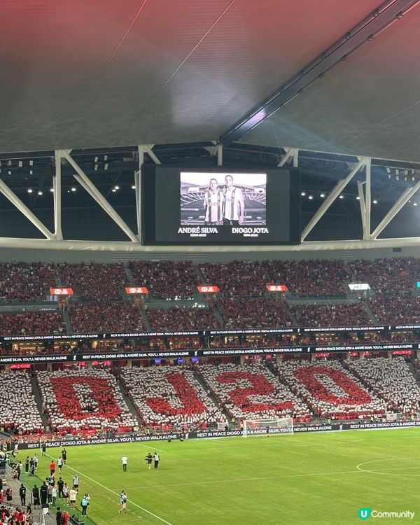 有今生，冇來世！啟德雙紅會！