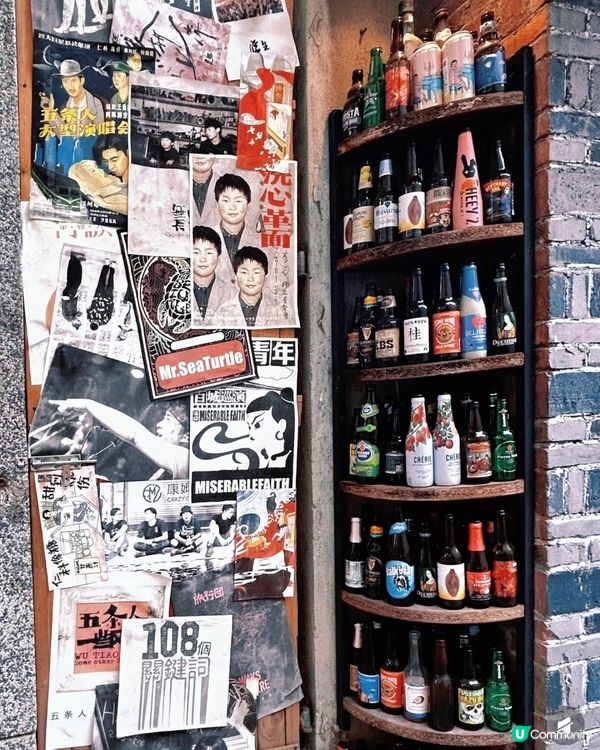 🏕️清平古墟遊！穿越時空之旅📸  