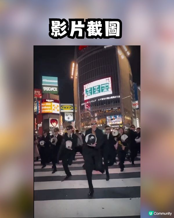 內地網紅於澀谷街頭大跳「籃球舞」惹爭議💥🇯🇵網民狠批：為何不在中國行車道跳